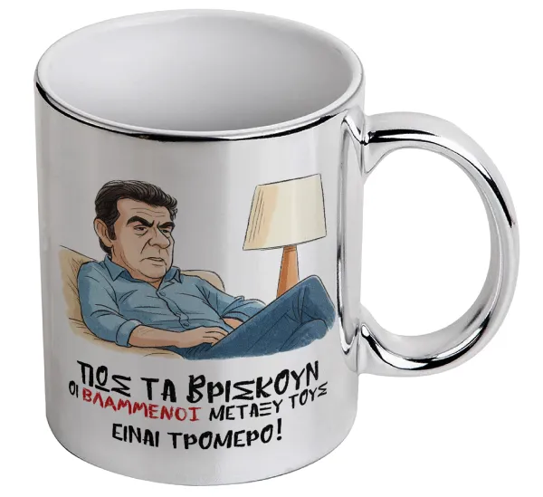 ΠΩΣ ΤΑ ΒΡΙΣΚΟΥΝ ΟΙ ΒΛΑ....ΝΟΙ ΜΕΤΑΞΥ ΤΟΥΣ, ΕΙΝΑΙ ΤΡΟΜΕΡΟ!!! — 1