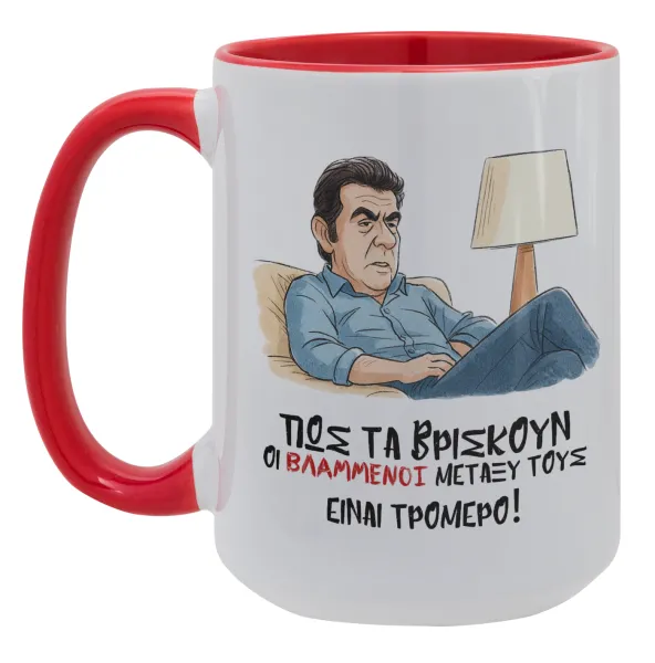 ΠΩΣ ΤΑ ΒΡΙΣΚΟΥΝ ΟΙ ΒΛΑ....ΝΟΙ ΜΕΤΑΞΥ ΤΟΥΣ, ΕΙΝΑΙ ΤΡΟΜΕΡΟ!!! — 1