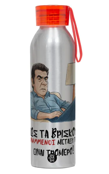 ΠΩΣ ΤΑ ΒΡΙΣΚΟΥΝ ΟΙ ΒΛΑ....ΝΟΙ ΜΕΤΑΞΥ ΤΟΥΣ, ΕΙΝΑΙ ΤΡΟΜΕΡΟ!!! — 1