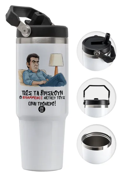 ΠΩΣ ΤΑ ΒΡΙΣΚΟΥΝ ΟΙ ΒΛΑ....ΝΟΙ ΜΕΤΑΞΥ ΤΟΥΣ, ΕΙΝΑΙ ΤΡΟΜΕΡΟ!!! — 1