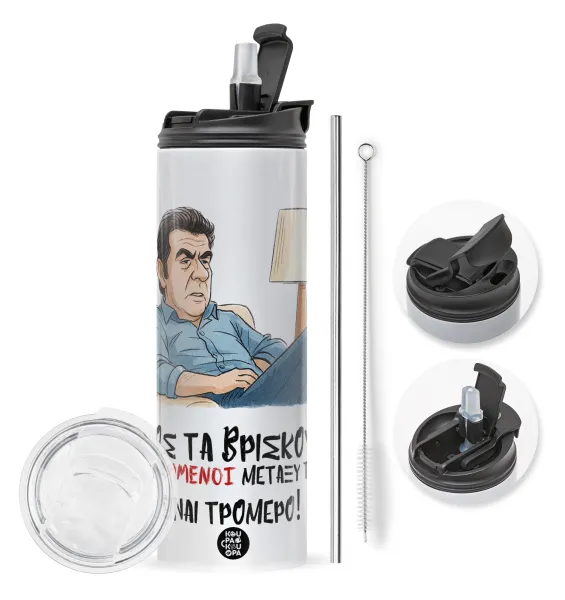 ΠΩΣ ΤΑ ΒΡΙΣΚΟΥΝ ΟΙ ΒΛΑ....ΝΟΙ ΜΕΤΑΞΥ ΤΟΥΣ, ΕΙΝΑΙ ΤΡΟΜΕΡΟ!!! — 1