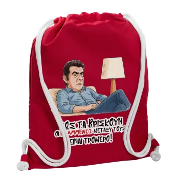 ΠΩΣ ΤΑ ΒΡΙΣΚΟΥΝ ΟΙ ΒΛΑ....ΝΟΙ ΜΕΤΑΞΥ ΤΟΥΣ, ΕΙΝΑΙ ΤΡΟΜΕΡΟ!!!, Backpack pouch GYMBAG Red, with pocket (40x48cm) & thick cords