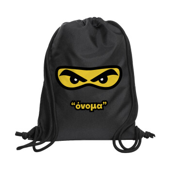 Ninja Eyes με όνομα, Backpack pouch GYMBAG Black, with pocket (40x48cm) & thick cords
