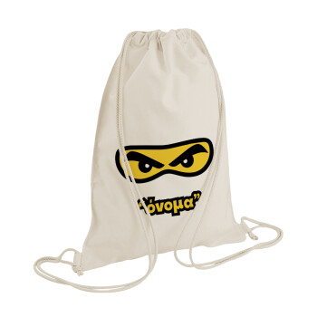 Ninja Eyes με όνομα, Τσάντα πλάτης πουγκί GYMBAG natural (28x40cm)