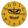 Ρολόι τοίχου ξύλινο plywood (20cm)