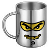BIG Mug Stainless steel double wall (450ml)