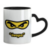Mug heart black handle, ceramic, 330ml