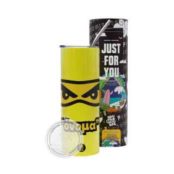 Ninja Eyes με όνομα, Neon Yellow Travel Tumbler, with metal straw (Stainless steel 304 Food grade, BPA free, 600ml)