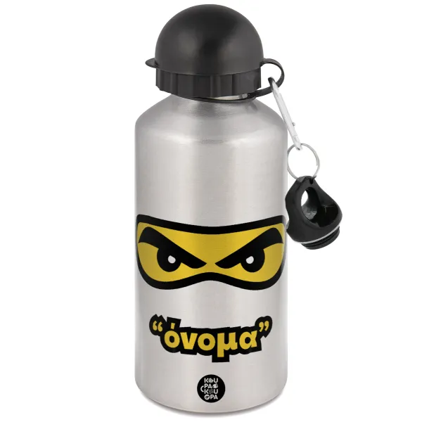 Ninja Eyes με όνομα — Μεταλλικό παγούρι νερού, Ασημένιο, αλουμινίου 500ml
