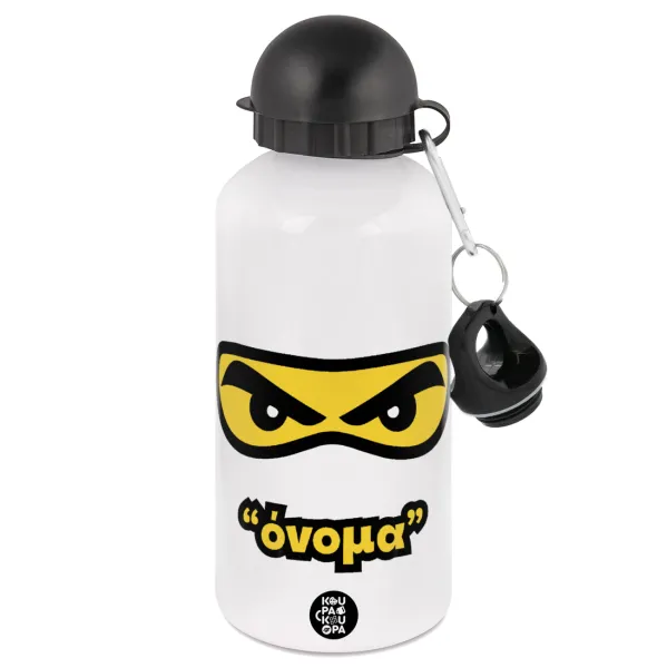 Ninja Eyes με όνομα — Μεταλλικό παγούρι νερού, Λευκό, αλουμινίου 500ml