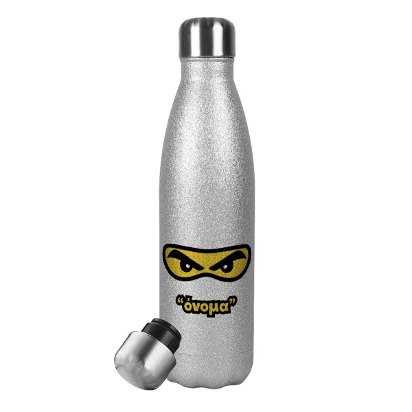 Ninja Eyes με όνομα — Metallic Glitter Silver Thermos Flask (Stainless steel), double-walled, 500ml