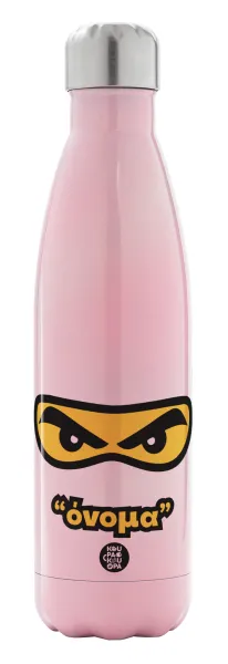 Ninja Eyes με όνομα — Metal mug thermos Pink Iridiscent (Stainless steel), double wall, 500ml