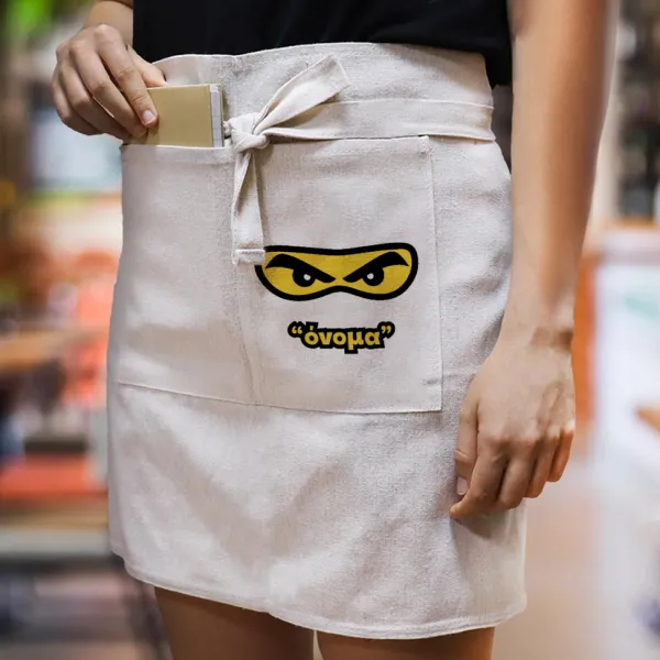 Ninja Eyes με όνομα — 1