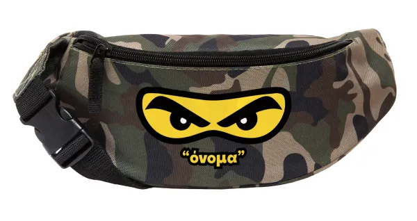 Ninja Eyes με όνομα — Unisex waist bag (banana) in Jungle camouflage color with 2 pockets