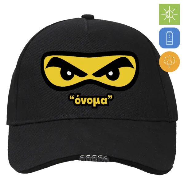 Ninja Eyes με όνομα — 1
