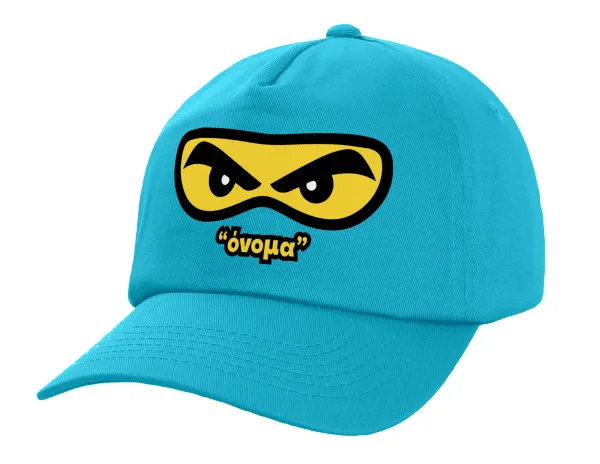 Ninja Eyes με όνομα — 1