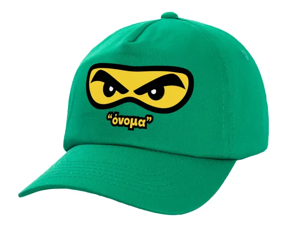 Ninja Eyes με όνομα — 1