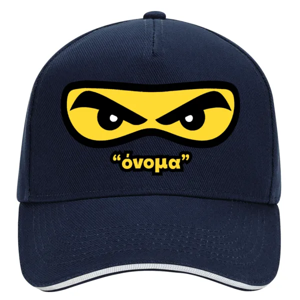 Ninja Eyes με όνομα — 1