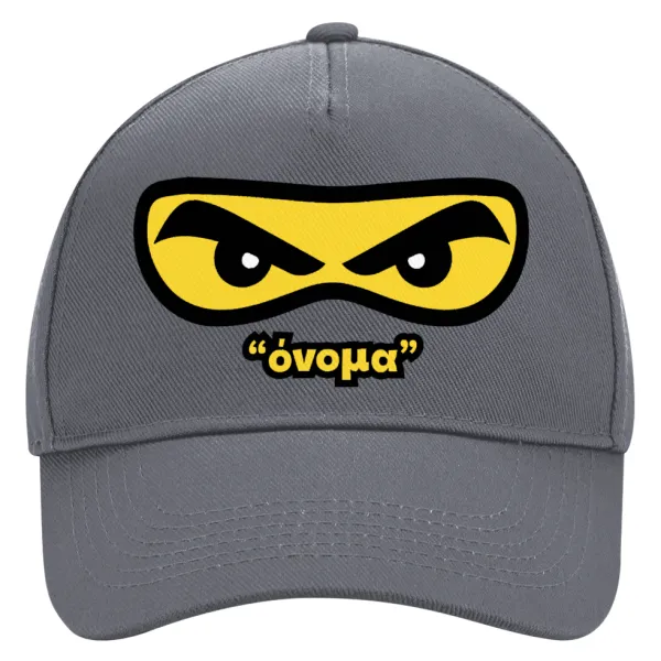 Ninja Eyes με όνομα — 1