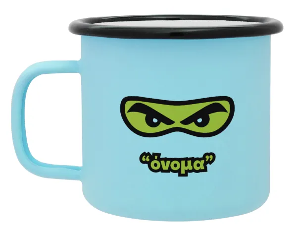 Ninja Eyes με όνομα — 1