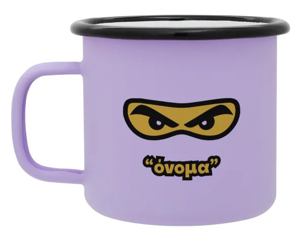 Ninja Eyes με όνομα — 1