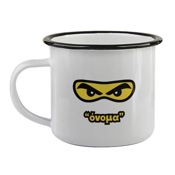 Ninja Eyes με όνομα — Enamel mug with black rim, 360ml