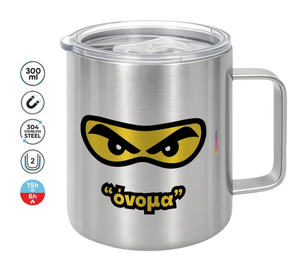 Ninja Eyes με όνομα — Double-walled stainless steel mug 300ml with temperature-retaining lid