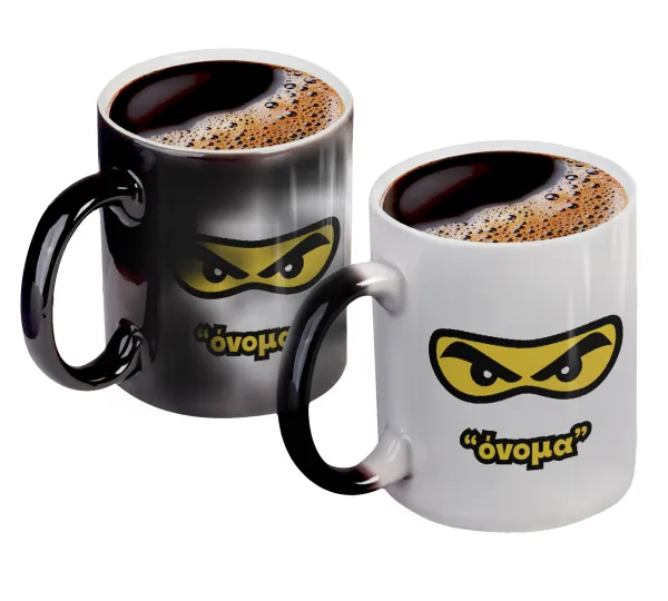 Ninja Eyes με όνομα — 1