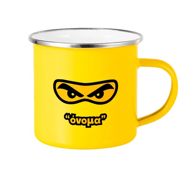 Ninja Eyes με όνομα — 1