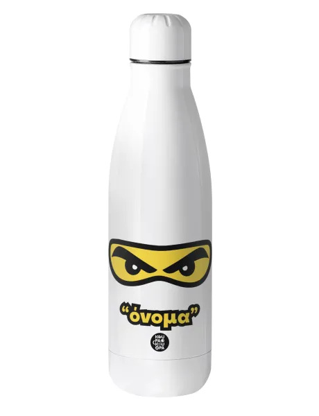 Ninja Eyes με όνομα — Metal mug thermos (Stainless steel), 500ml