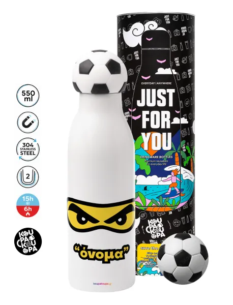 Ninja Eyes με όνομα — Soccer Metal mug thermos, double wall, 550ml