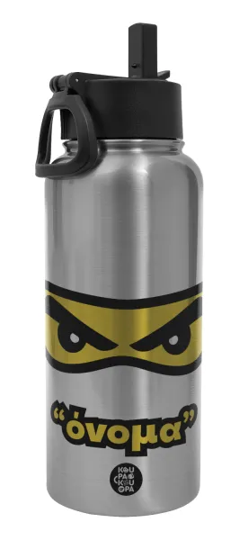 Ninja Eyes με όνομα — Metal mug thermo Silver with Straw and Spout Lid (Stainless steel), double wall, 950ml