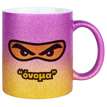 Ninja Eyes με όνομα, Κούπα Χρυσή/Ροζ Glitter, κεραμική, 330ml