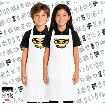 Ninja Eyes με όνομα, Λευκή ΠΑΙΔΙΚΗ Ποδιά μακριά Σεφ ολόσωμη με τσέπες