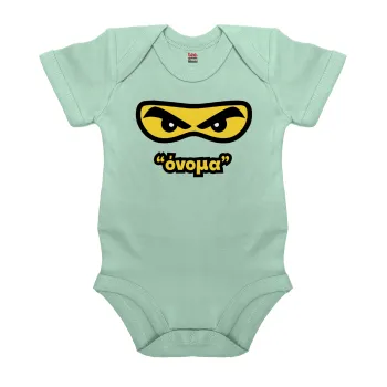 Ninja Eyes με όνομα, Βρεφικό φορμάκι μωρού, 0-18 μηνών, mint (Μέντα), 100% Organic Cotton, κοντομάνικο