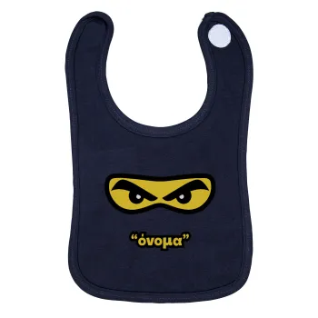 Ninja Eyes με όνομα, Σαλιάρα με Σκρατς 100% Organic Cotton Μπλε (0-18 months)