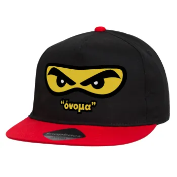 Ninja Eyes με όνομα, Children's Flat Snapback Hat, Black/Red (100% COTTON, CHILDREN'S, UNISEX, ONE SIZE)