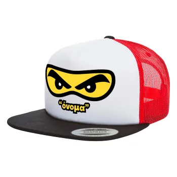 Ninja Eyes με όνομα, Καπέλο Ενηλίκων Foam Flat Snapback με Δίχτυ Μαύρο-Λευκό-Κόκκινο (POLYESTER, ΕΝΗΛΙΚΩΝ, UNISEX, ONE SIZE)
