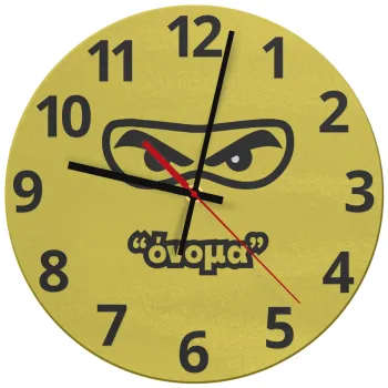 Ninja Eyes με όνομα, Ρολόι τοίχου γυάλινο (30cm)