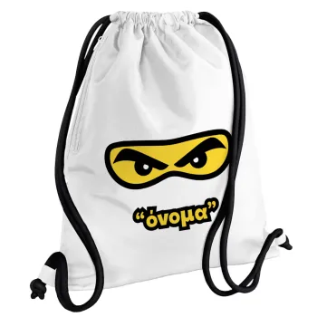 Ninja Eyes με όνομα, Τσάντα πλάτης πουγκί GYMBAG λευκή, με τσέπη (40x48cm) & χονδρά κορδόνια