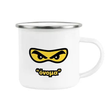 Ninja Eyes με όνομα, Metallic enamel cup white 360ml