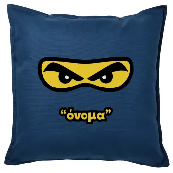 Ninja Eyes με όνομα, Sofa cushion Blue 50x50cm includes filling