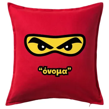 Ninja Eyes με όνομα, Μαξιλάρι καναπέ Κόκκινο 100% βαμβάκι, περιέχεται το γέμισμα (50x50cm)