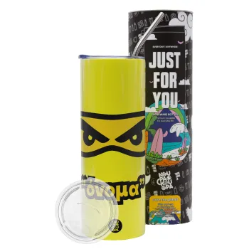 Ninja Eyes με όνομα, Neon Yellow Travel Tumbler θερμό, μεταλλικό καλαμάκι(Ανωξείδωτο 304 Food grade, BPA free, 600ml)