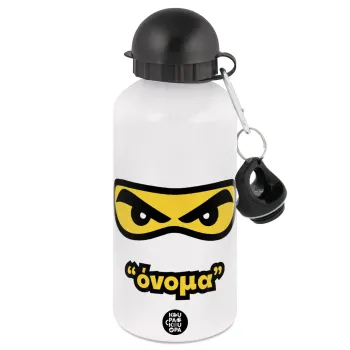 Ninja Eyes με όνομα, Μεταλλικό παγούρι νερού, Λευκό, αλουμινίου 500ml