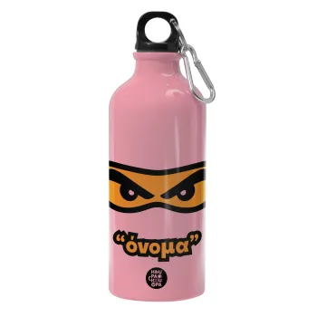 Ninja Eyes με όνομα, Water bottle 600ml