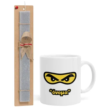 Ninja Eyes με όνομα, Πασχαλινή Λαμπάδα με Κούπα κεραμική (330ml) & κερί αρωματικό πλακέ (30cm) (ΓΚΡΙ)