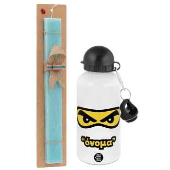 Ninja Eyes με όνομα, Easter Set, metallic aluminum water bottle (500ml) & scented flat candle (30cm) (TURQUOISE)