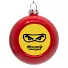 Στολίδι Χριστουγεννιάτικη μπάλα δένδρου Κόκκινη 8cm
