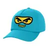 Καπέλο Ενηλίκων Baseball, 100% Βαμβακερό,  Γαλάζιο (ΒΑΜΒΑΚΕΡΟ, ΕΝΗΛΙΚΩΝ, UNISEX, ONE SIZE)
